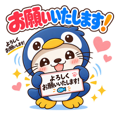 ラコまる Vol.5 毎日使える敬語&お仕事